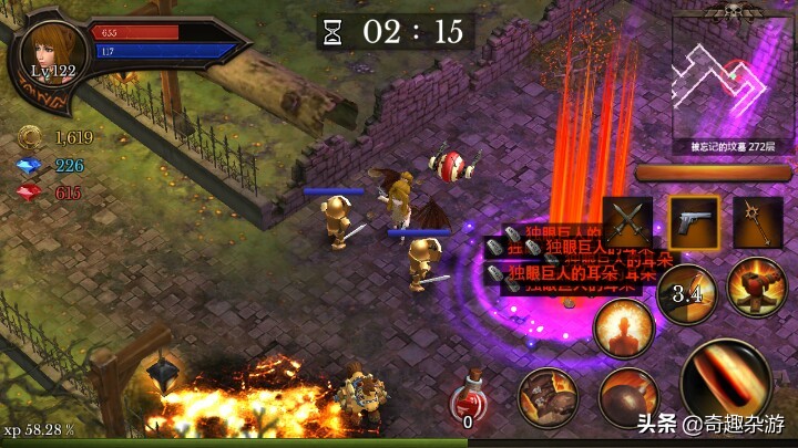 ios单机RPG游戏,ios国外rpg手游推荐