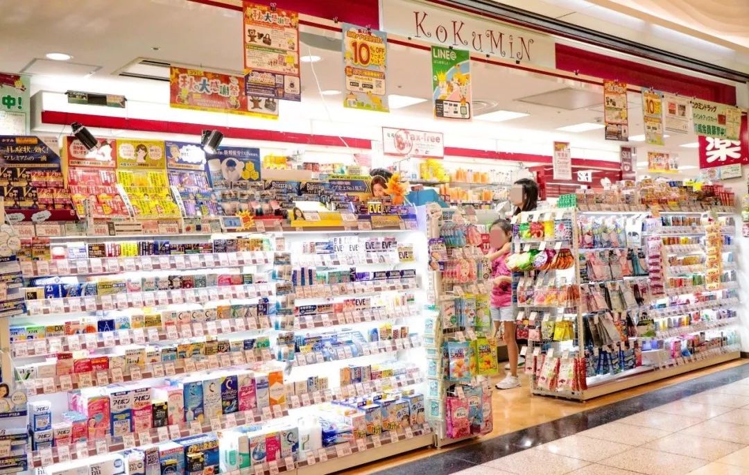 游客都去逛百货商店了，日本人自己去了这里