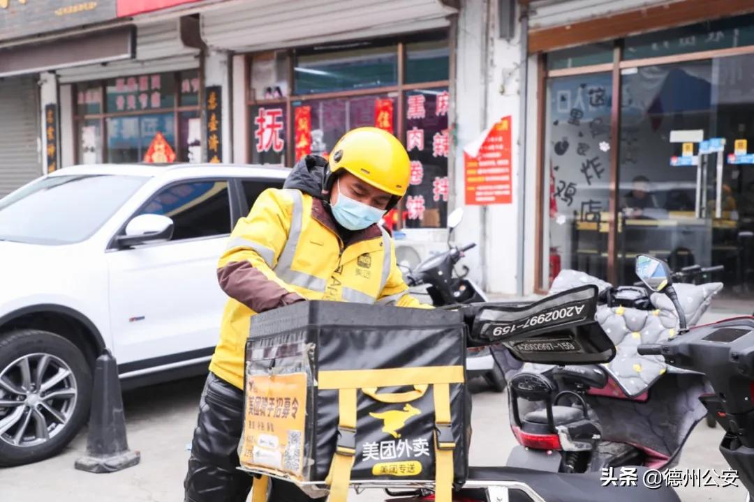 外卖骑手白血病,白血病儿童骑手视频