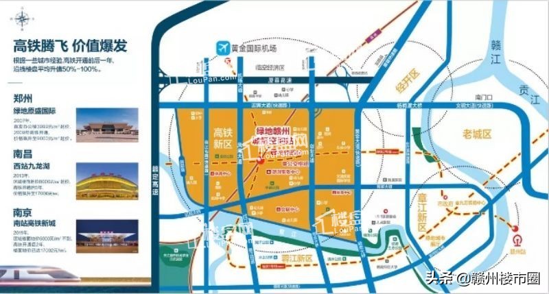 赣州一中西城校区,赣州经开区峨嵋中学