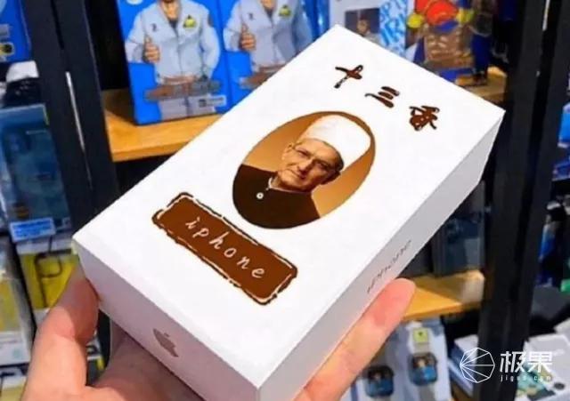 苹果最新版的macmini,苹果下一代macmini发布时间