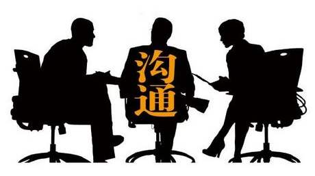 不懂沟通的十个方法,不会说话的十种沟通方法