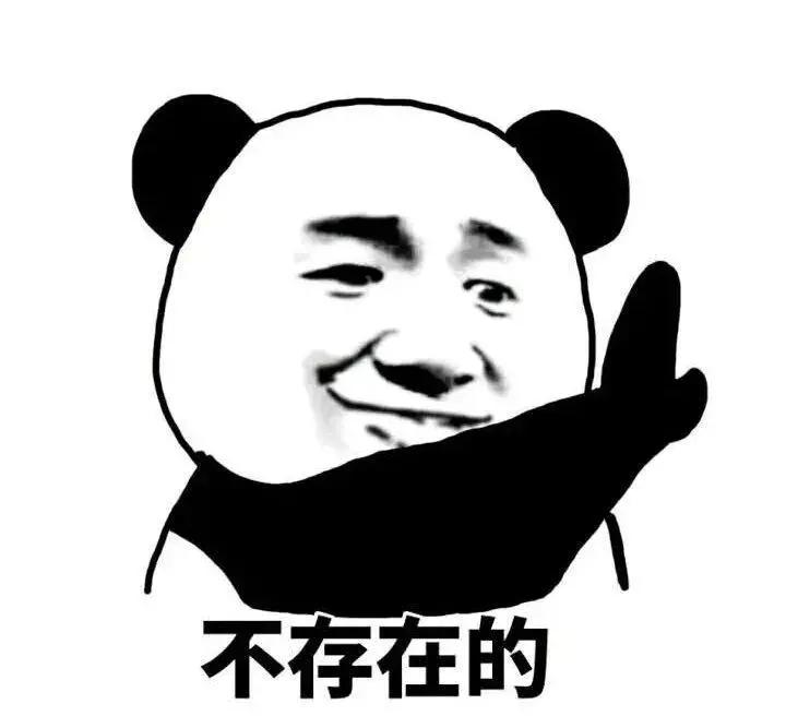 现在最流行的a醇,公认的a醇值得用吗