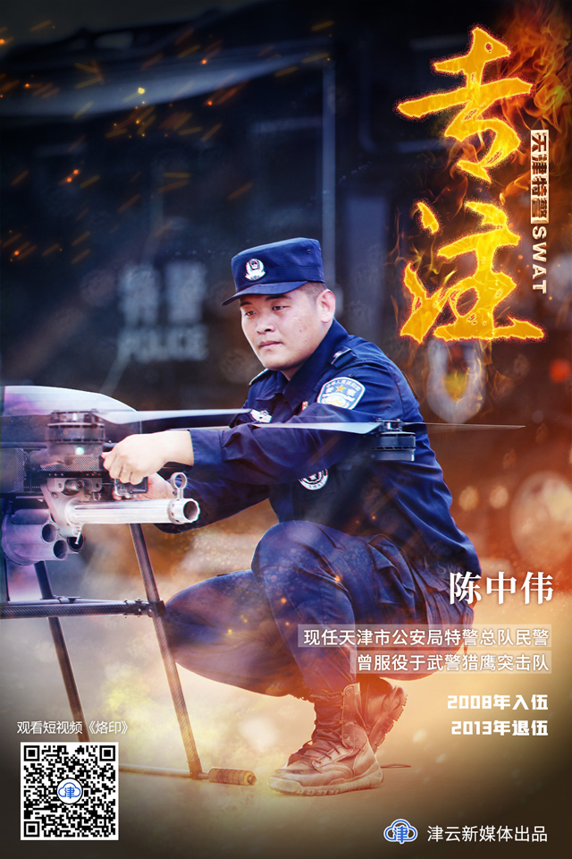 退伍军人不忘初心励志视频,党政机关向退伍军人致敬短片