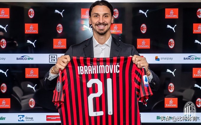 米兰德比米兰输得最惨的一次,米兰德比历史最大分差