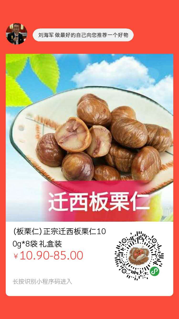 解酒饮料免费领取,解酒饮料免费铺货