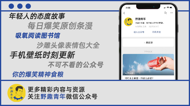 iphone对比iphone的超级壁纸,苹果华为十大经典壁纸