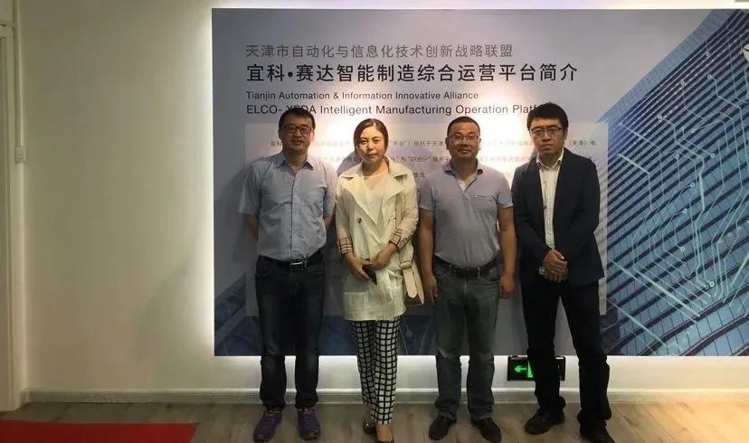 吉林化工学院课程表,吉林化工学院各学院下设专业