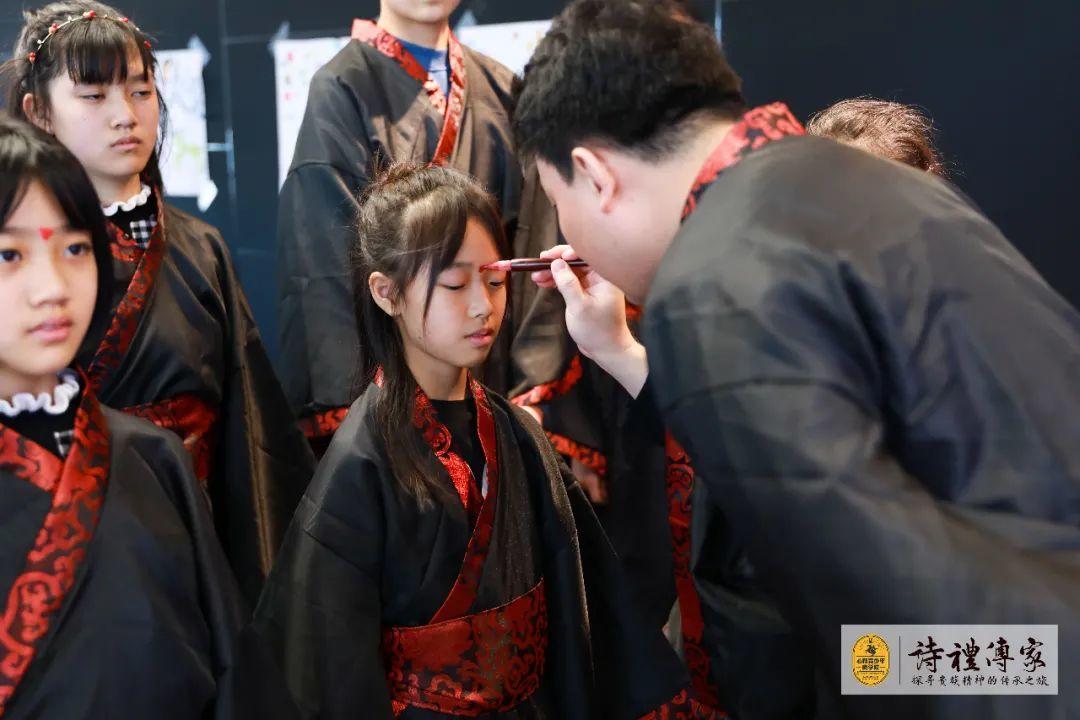 开笔敬师朱砂启智,开笔添智朱砂启智