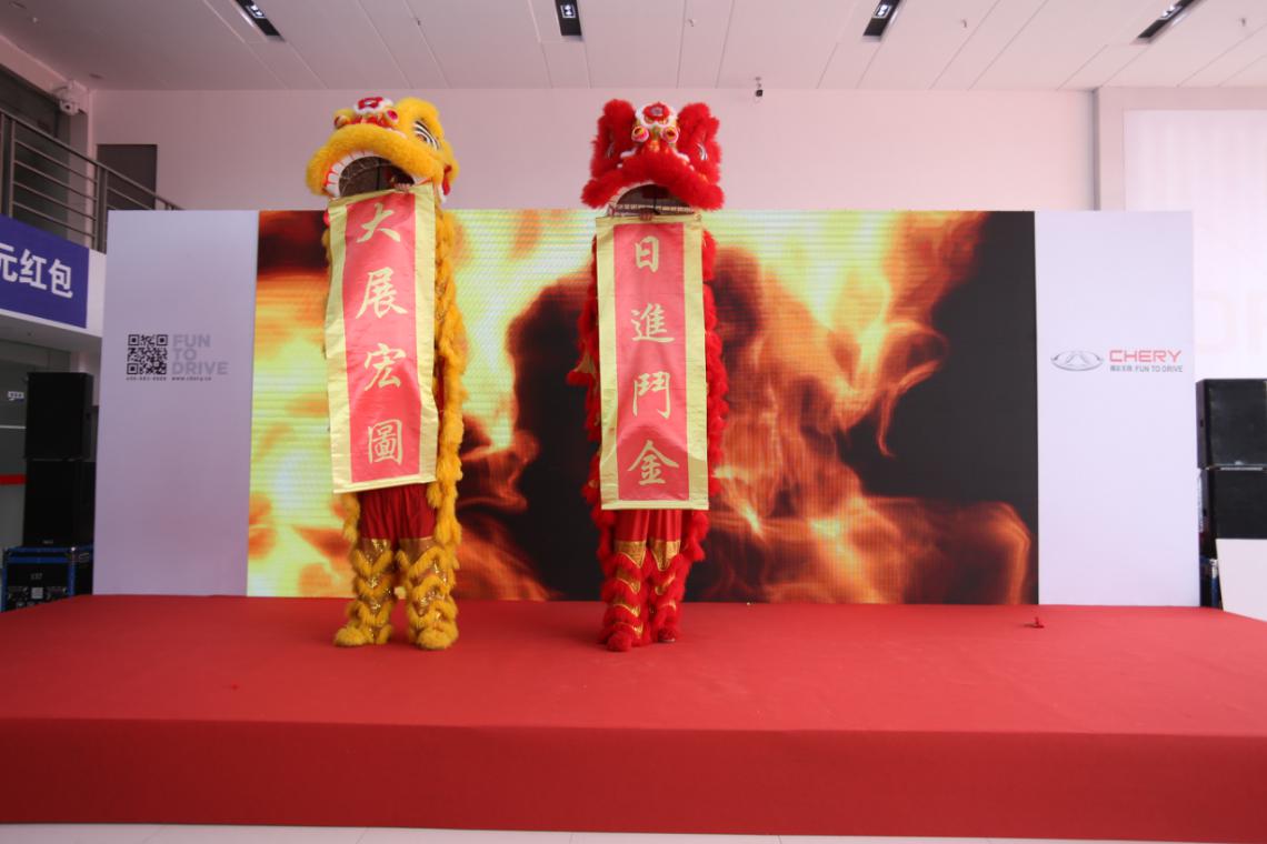 南京鑫风瑞奇瑞4s店,南京鑫风瑞奇瑞4s店地址