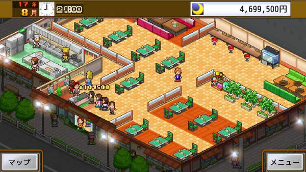 吃货大食堂苹果版,吃货大食堂当地人气