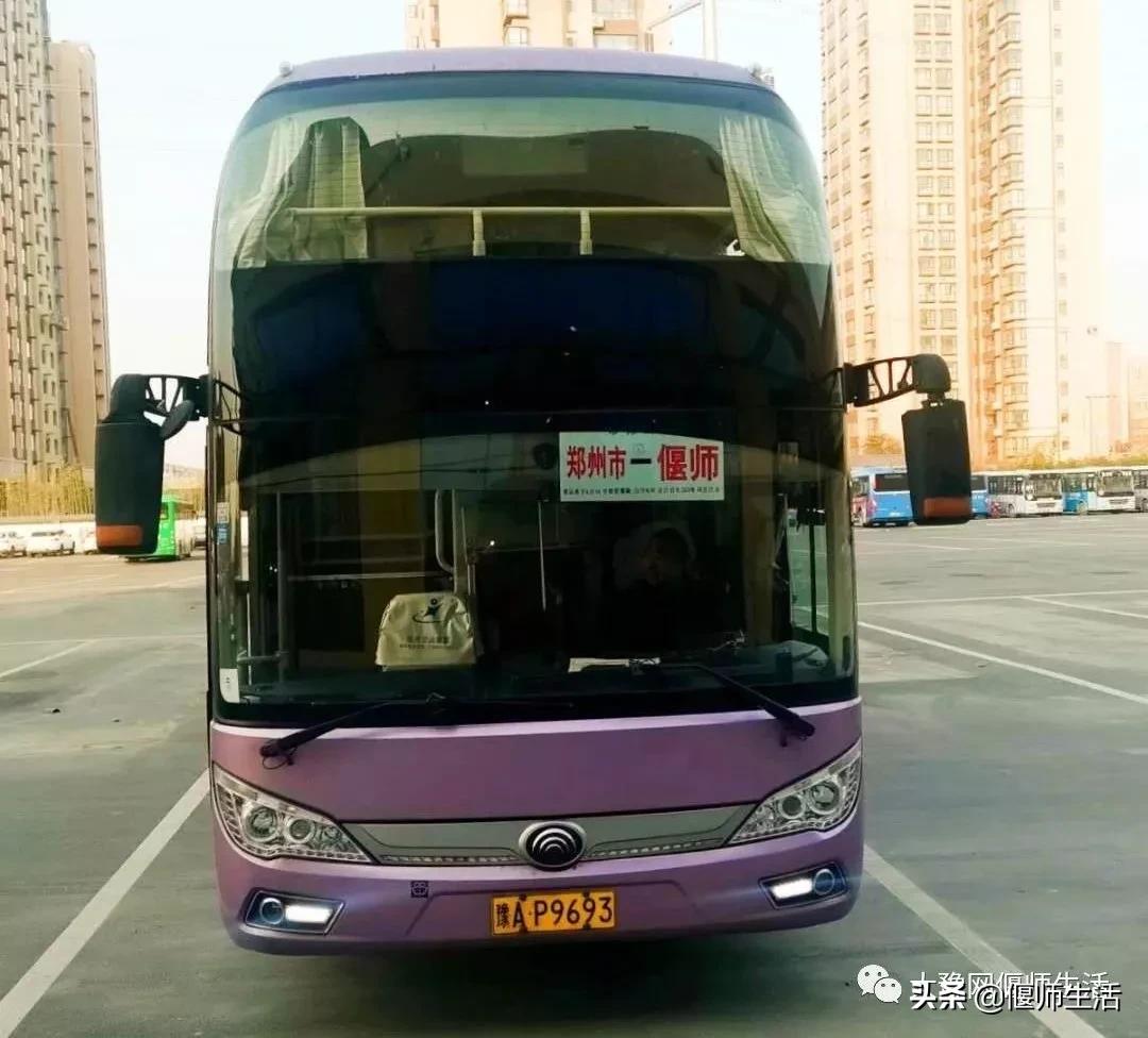 2020年偃师汽车站时间表,偃师新汽车站偃师到底要怎么发展