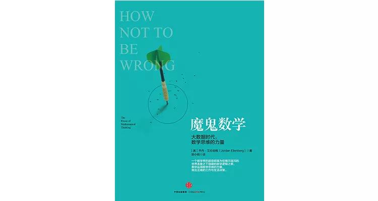 比尔盖茨关于读书说过的名言,关于读书励志的视频比尔盖茨