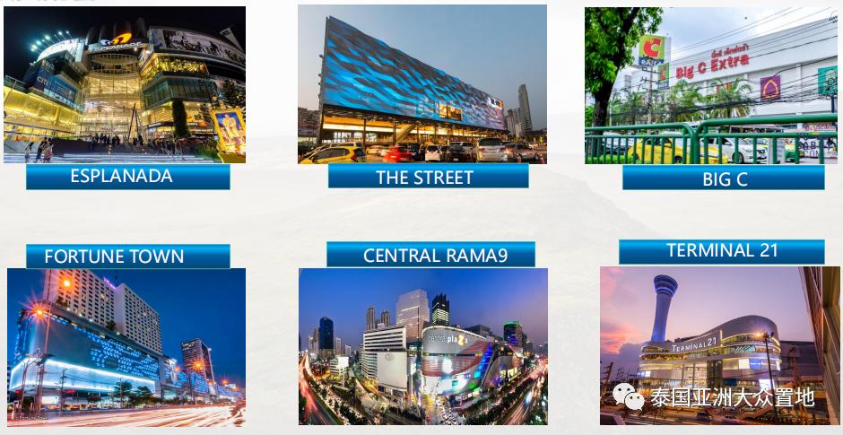 2022年泰国曼谷cbd高档loft公寓买房,泰国曼谷核心区房价