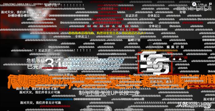 明日方舟五星强度排名,明日方舟菲亚梅塔强吗