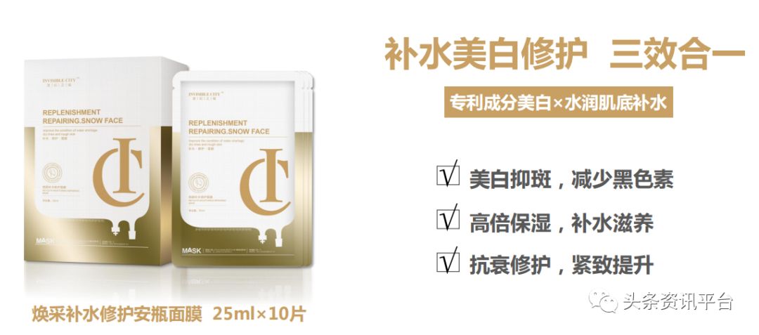 杩峰够涔嬪煄闈㈣啘鏄鍝佸悧,杩峰够涔嬪煄闈㈣啘鏄亣鐨勫悧