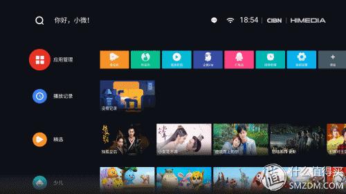 百元家庭影院音响,智能自助小型家庭影院