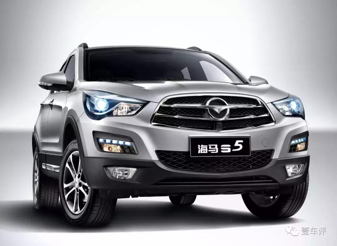 车企迷航丨海马集团金融、地产都赚钱,为啥就造车巨亏?