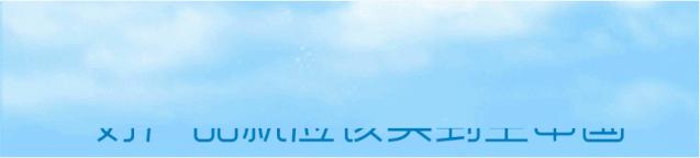 林峰开始做生意没,林峰在上海做过什么生意