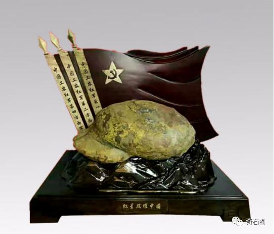 不瞒你说，这些石头你去了主人家里都未必能看到