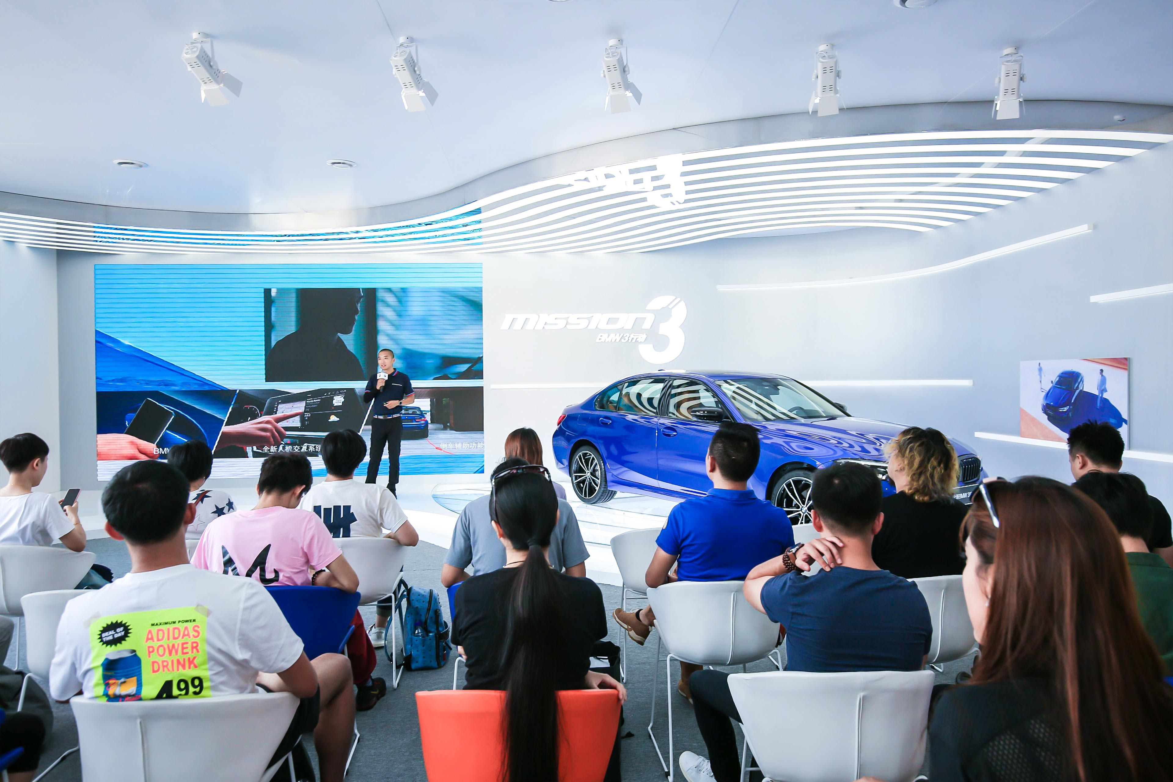 bmw3娴嬭瘎,bmw3璁茶В