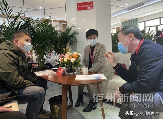 2022年泸州人力资源招聘会,2021年泸州市人才招聘会