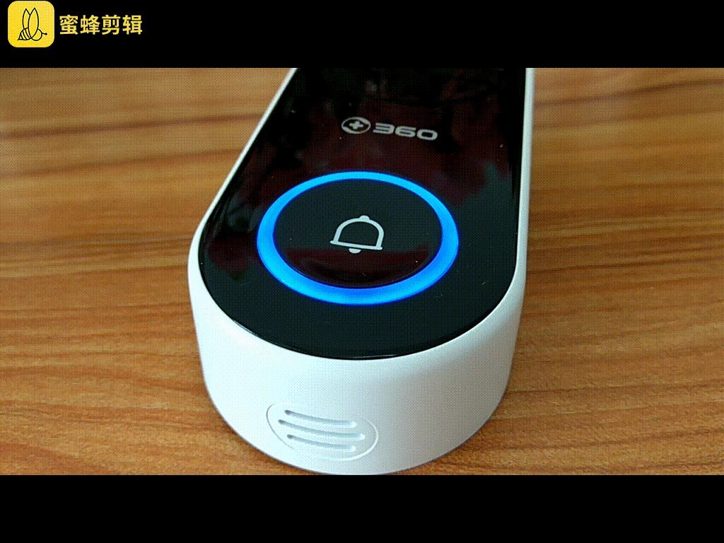 360智能门铃讲解介绍,门前守护者360智能门铃评测体验