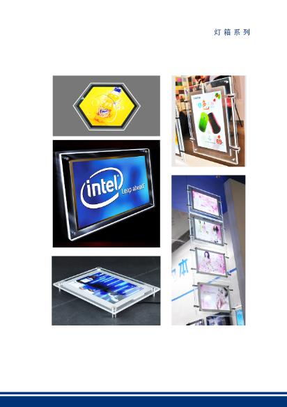 閾跺窛榫欓┈骞垮憡瑁呴グ宸ョ▼鏈夐檺鍏徃,閾跺窛榫欓┈骞垮憡宸ョ▼鏈夐檺鍏徃