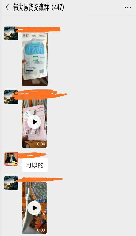 真心劝大家别创业,真心的奉劝大家不要盲目创业