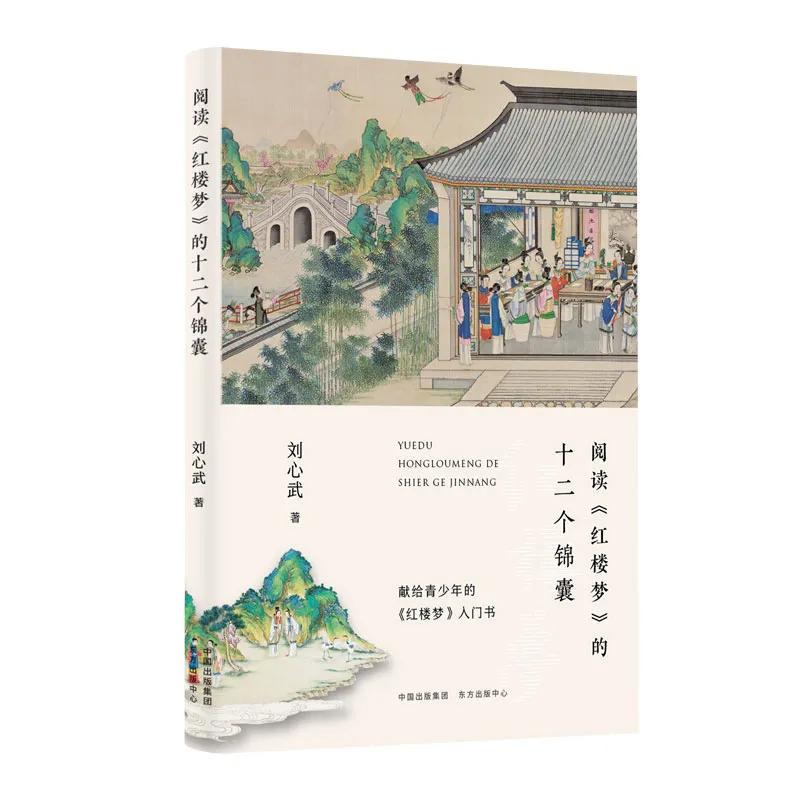 等这一天等太久了原版,等这一天等太久了完整版