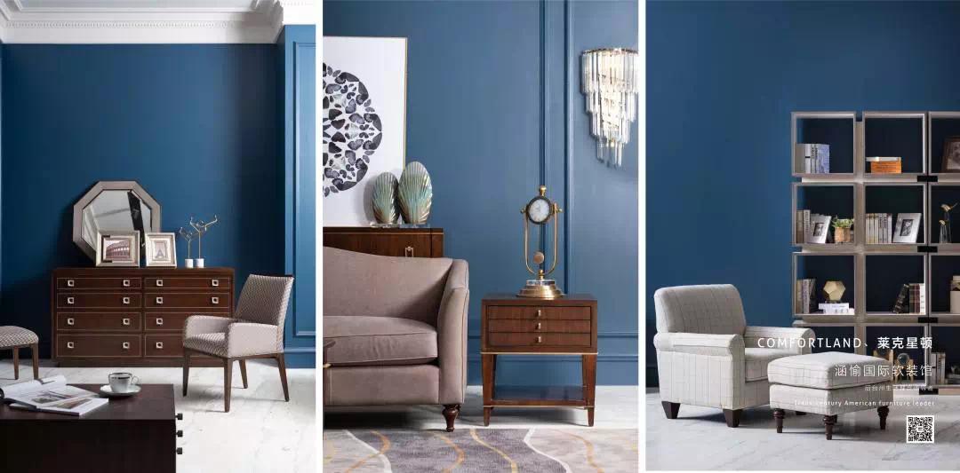 美式意境软装馆,极简意境软装馆