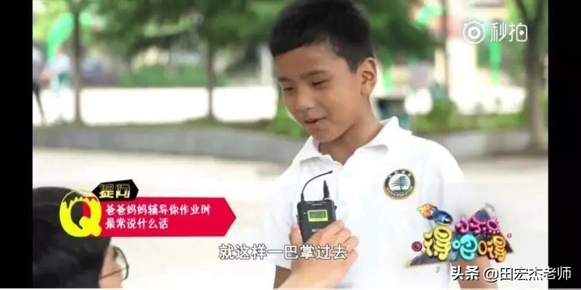 孩子上学恐惧症的最佳治愈方法,新学期家长必读