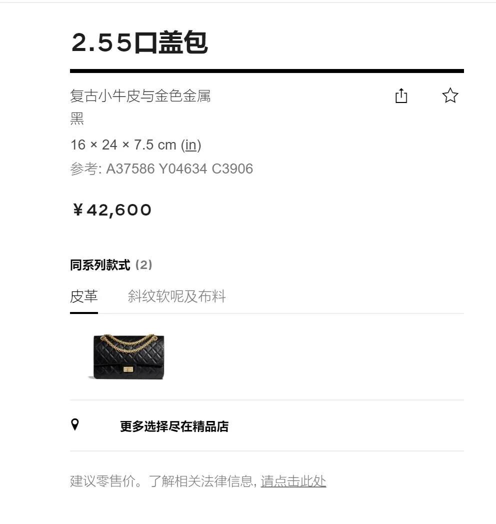 lv涨价的经典款包包,lv涨价过万的包款