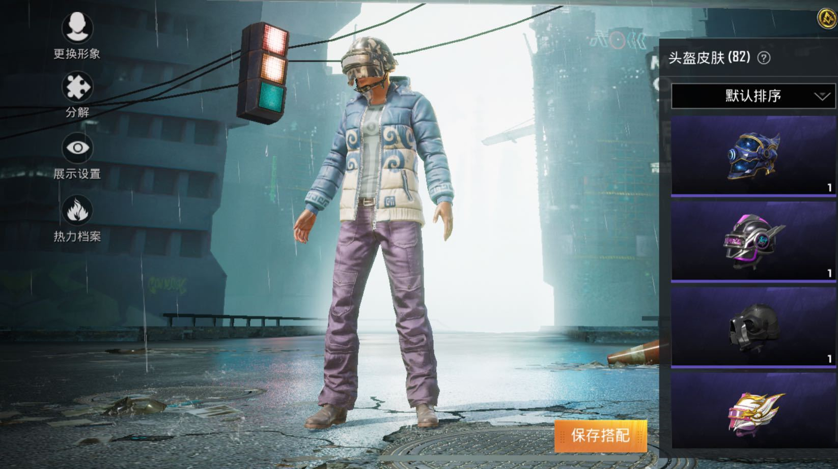 吃鸡3000左右的号,吃鸡3000元的号