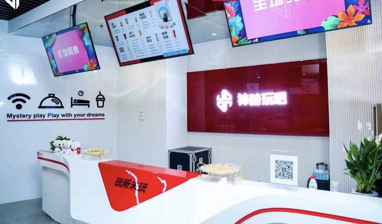 京东星宇电竞是做什么的,京东星宇电竞