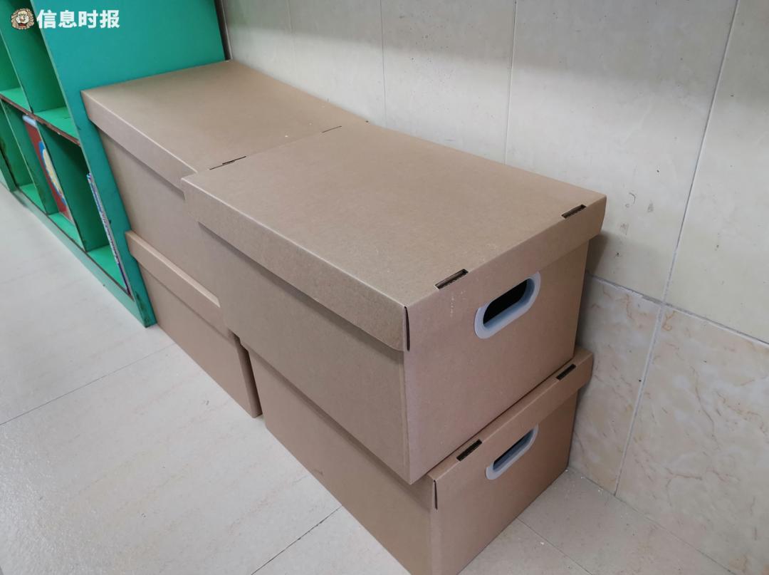 广州市中小学生返校时间表,广州小学生返校最新消息