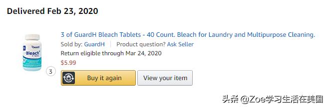 新冠疫情囤货清单,新冠囤货清单