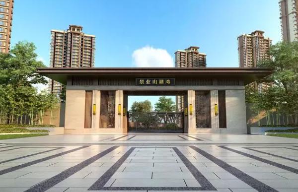 景业名邦精装房,景业名邦地产值得购买吗