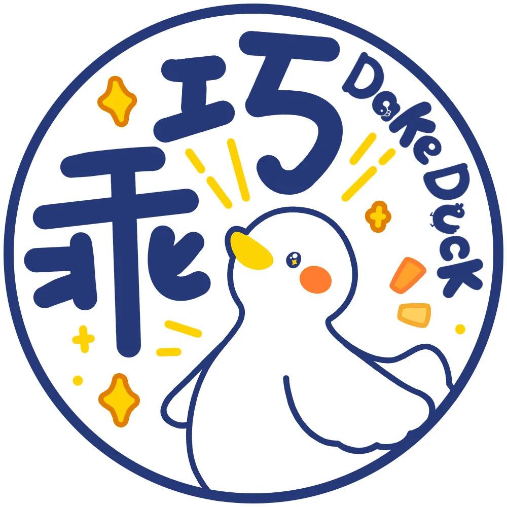 文字标语卡通头像‖来了快点换上吧