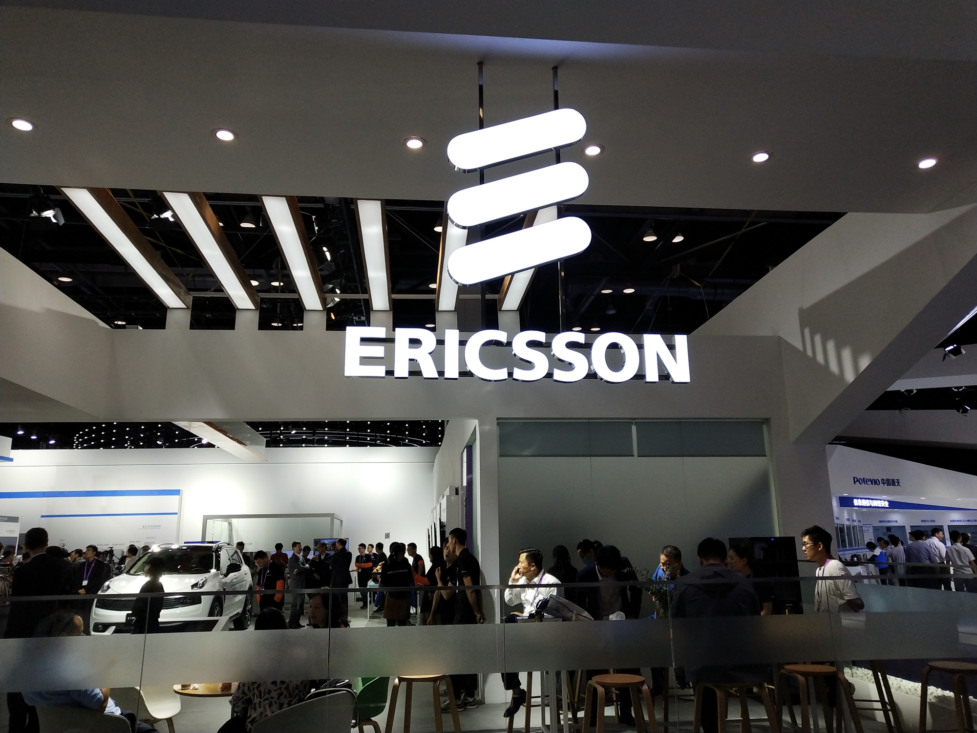 爱立信中国南京研发,爱立信7大研发中心