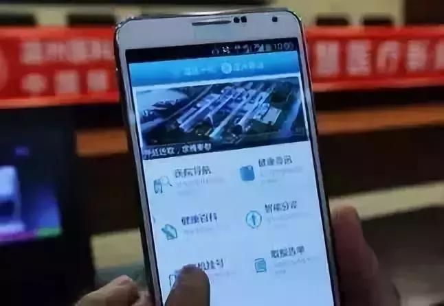 超全!这份长春医院名单超实用,看什么病去什么医院一目了然