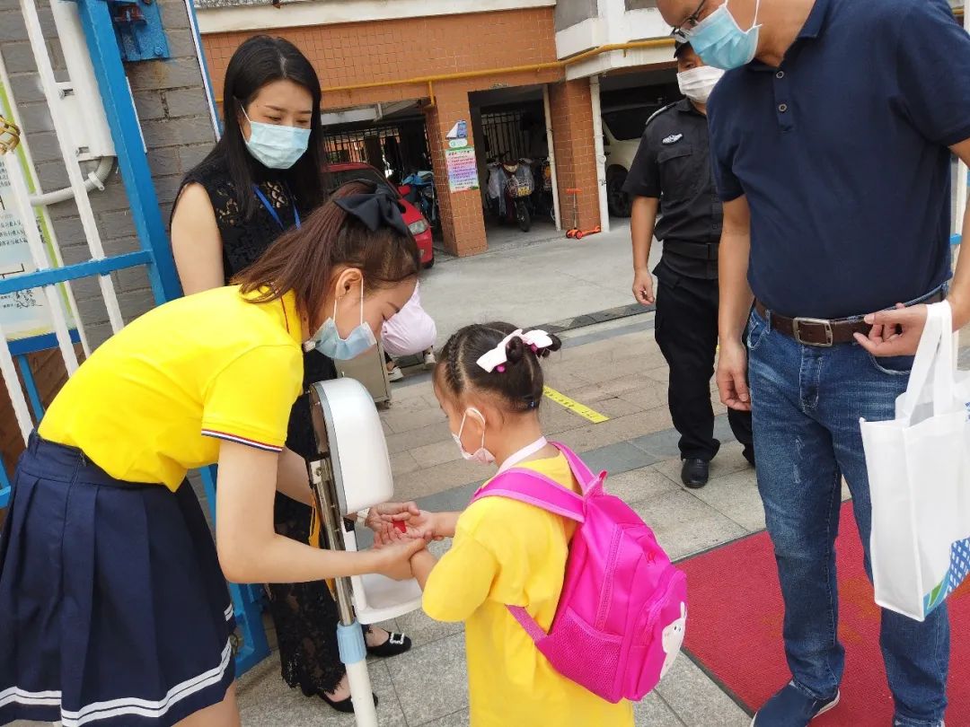 青少年亲子教育活动,幼儿园新生亲子体验示范