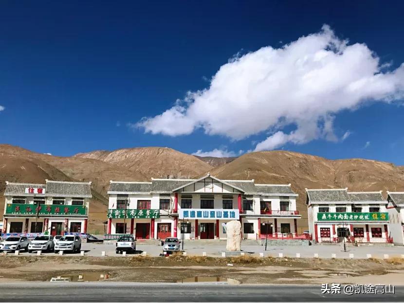 格尔木值得一去的地方,登玉珠峰游记攻略