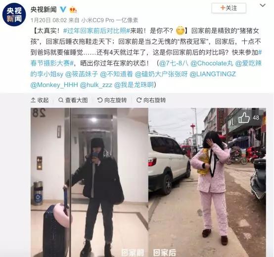 便宜哭！承包整个春节的年货大街，上海人家里快递收到爆仓