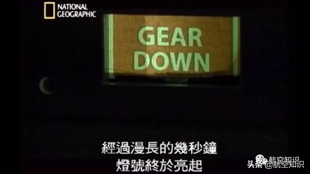 为什么飞机安检不需要摘手表,为啥飞机安检不能带酸奶