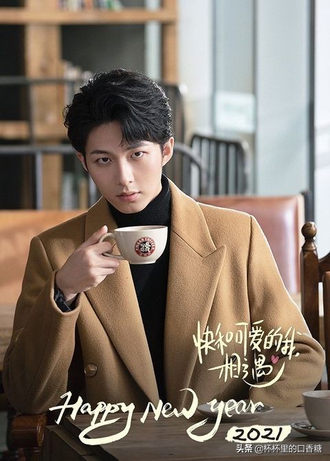 2021校园＋职场爱情甜宠剧！杨幂《定律》、热巴《荣耀》糖分超标