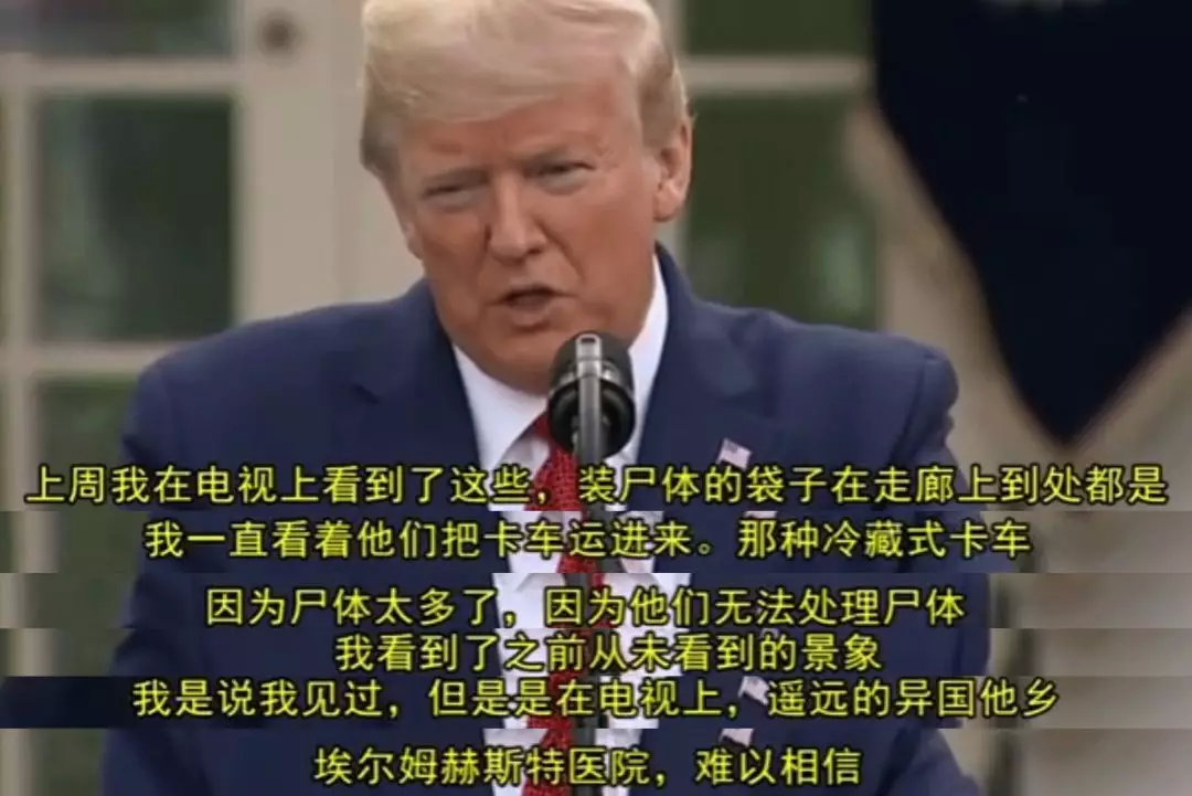 鐤儏鏈熼棿鑺卞紡浣滄,鐤儏鏈熼棿浣滄鐨勪汉