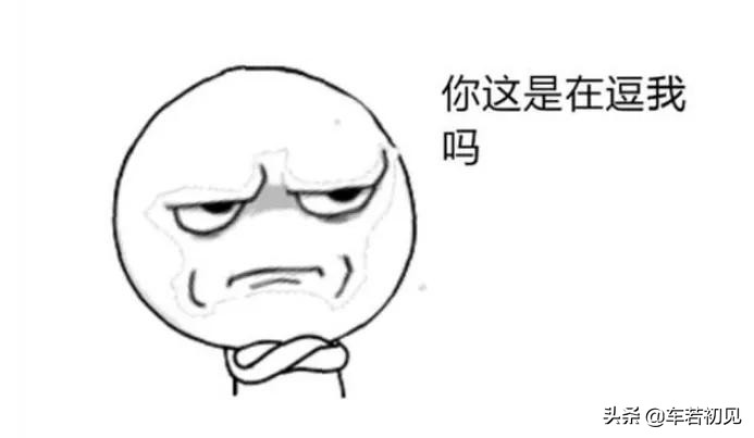 四座轿跑推荐百万级,80万双门四座轿跑推荐