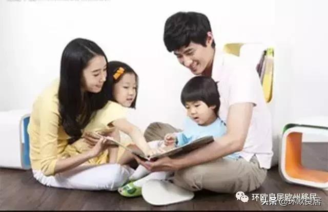 荷兰生活费用一年多少钱 (在德国养大一个孩子要多少钱)