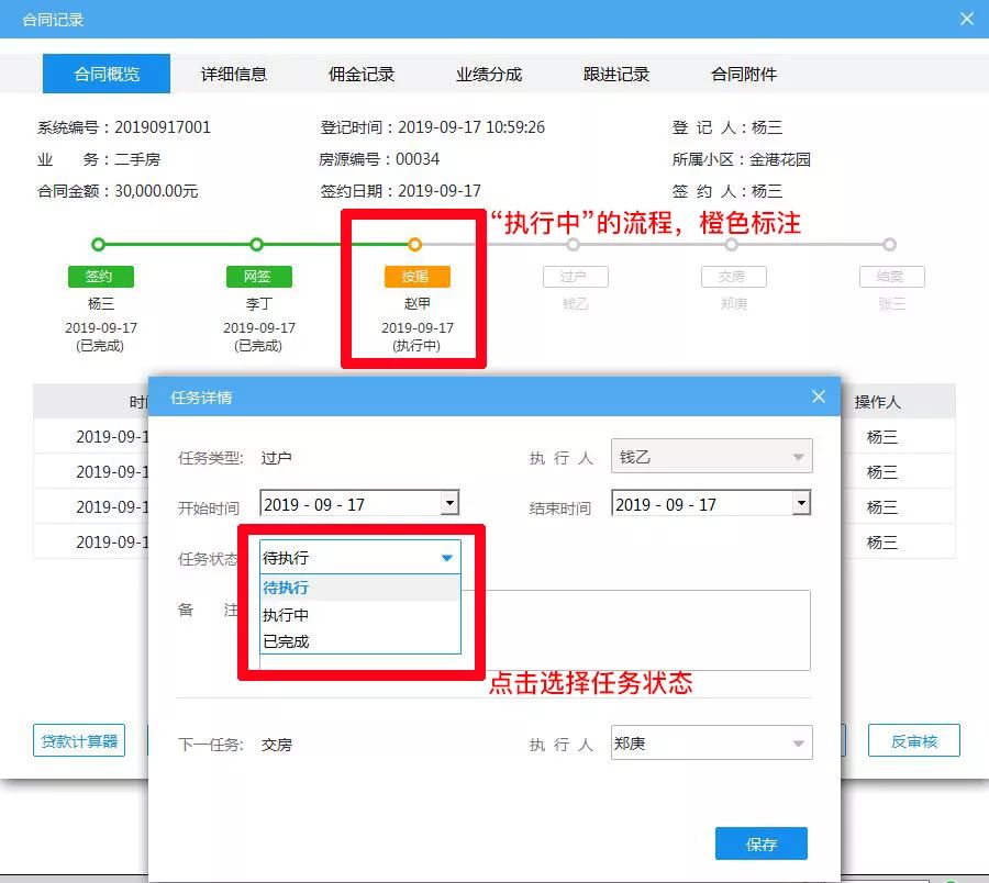 三大系统全面升级,三大更新